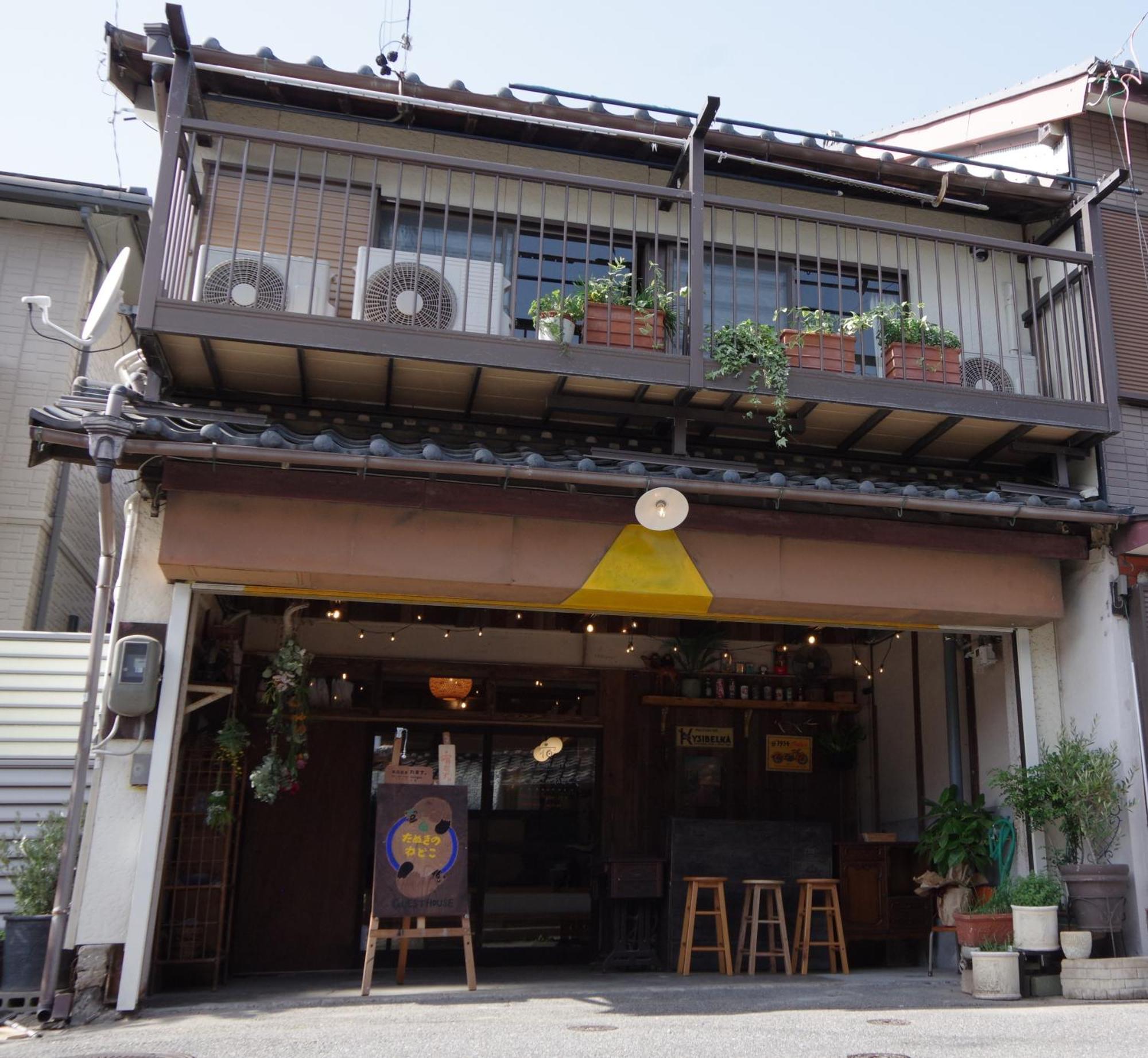 宿たぬきのねどこ Guesthouse Tanuki Tokoname Exterior photo