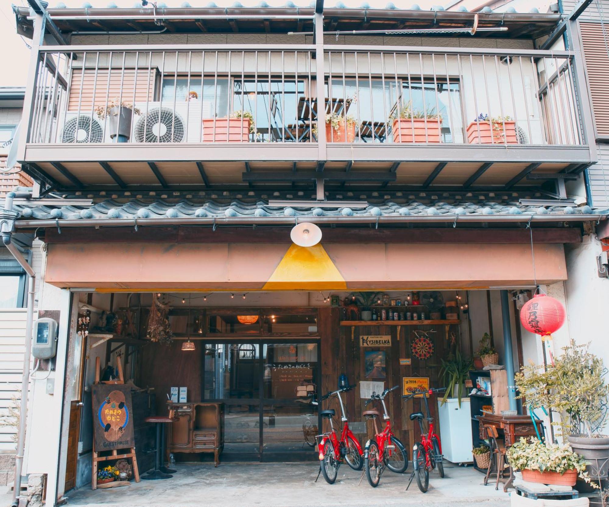 宿たぬきのねどこ Guesthouse Tanuki Tokoname Exterior photo
