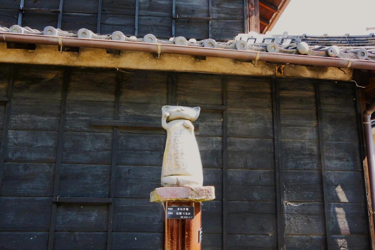 宿たぬきのねどこ Guesthouse Tanuki Tokoname Exterior photo